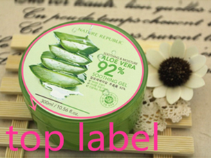 日化行業(yè)貼標(biāo)機定制案例