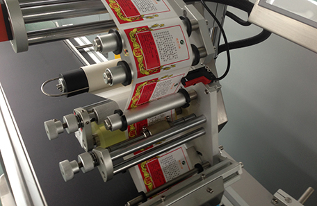 米袋平面貼標(biāo)機