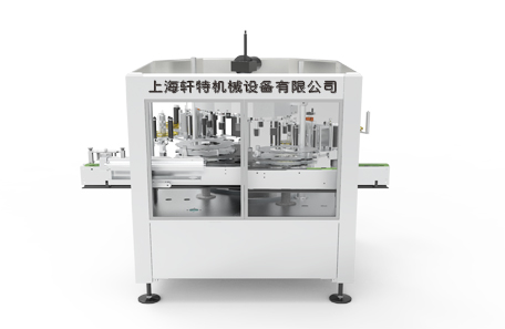 全自動回轉(zhuǎn)式數(shù)控不干膠貼標(biāo)機(jī)-XTHZ-928S型