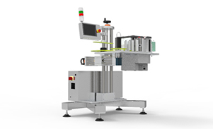 稱重打印貼標機