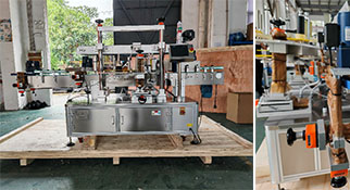 520阿聯(lián)酋客戶發(fā)貨日期