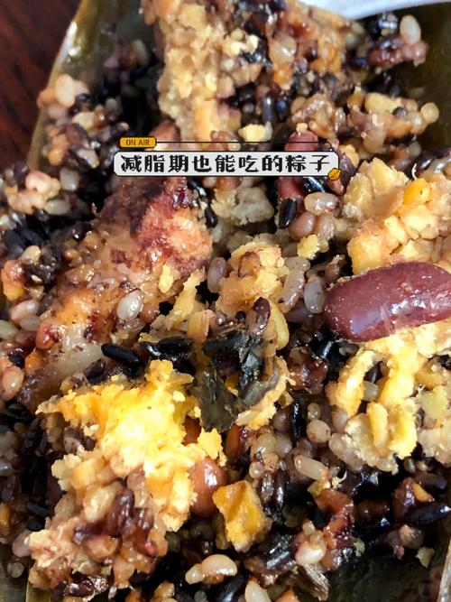 新澳今天晚上9点30分358期-百度和高压锅煮粽子爆炸与高压锅煮粽子爆炸是怎么回事