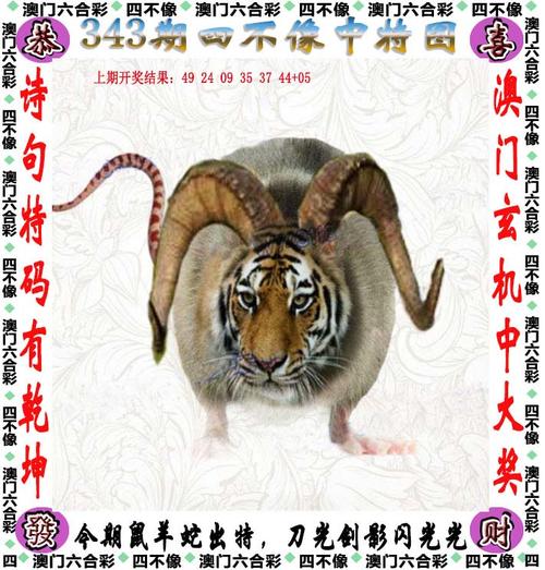 新闻中心 第18页