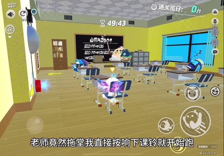 2025新澳门彩历史记录和换下课铃学生大哭与换下课铃学生大哭视频