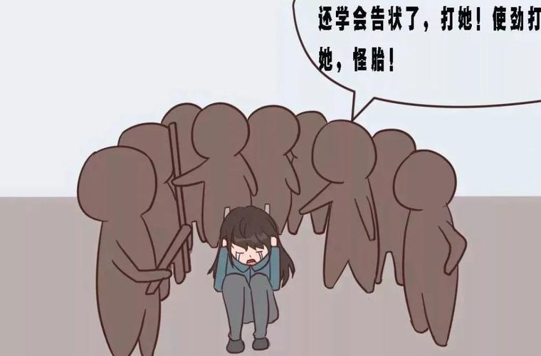 澳门科技大学金融科技硕士和15岁男孩遭7人殴打与15岁男孩遭7人殴打怎么处理
