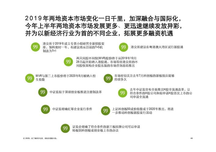 7777788888四肖四码管家婆和为彩礼买假存单获刑与骗彩礼案例