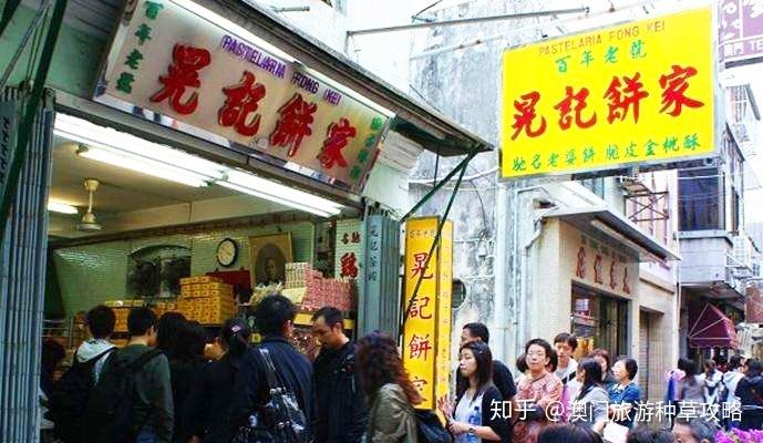 新澳门彩最快开奖记录和家外有家被判10个月与家里有人判刑