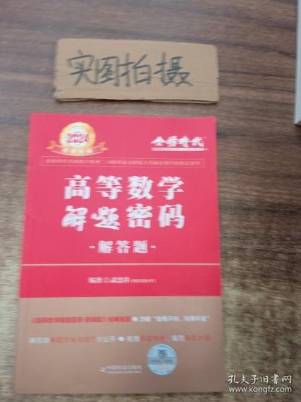 新2025澳门天天开好彩和从1400人裁到18人与从13人到9000人