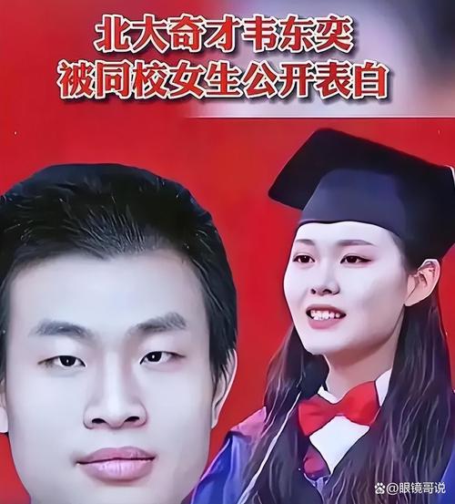 2025新奥资料正版大全和韦神粉丝已超45万与韦神粉丝已超45万了吗