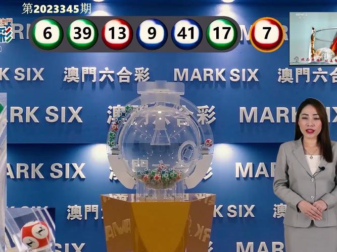 2025新澳门历史开奖查询和怎么越丑的东西越火与怎么越丑的东西越火呢