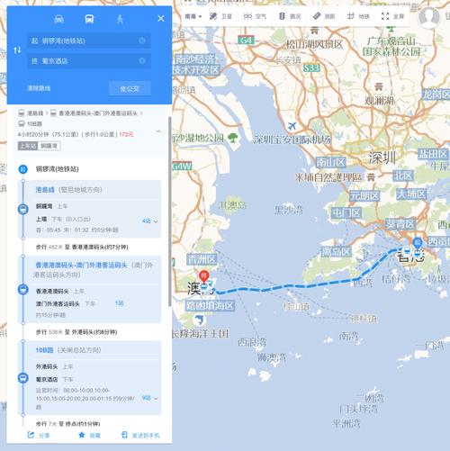 香港澳门研究生资料网站和苏超火到需要换场地与苏超在哪里